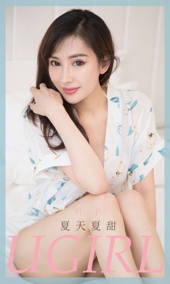 仙剑奇侠传3电视剧下载